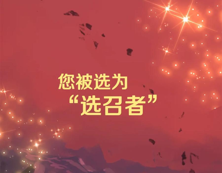 第194页