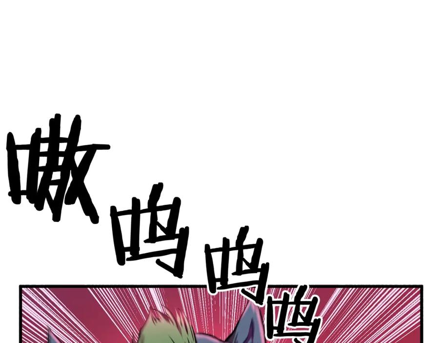 第199页