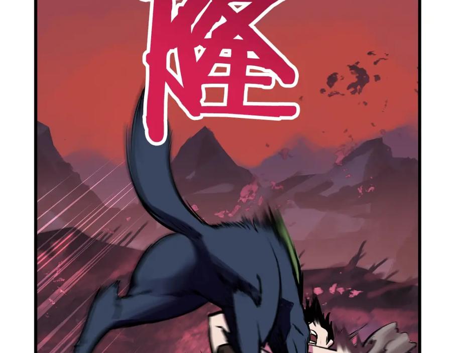 第202页