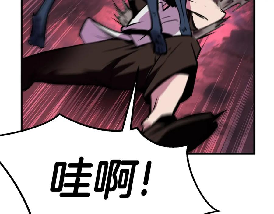 第203页