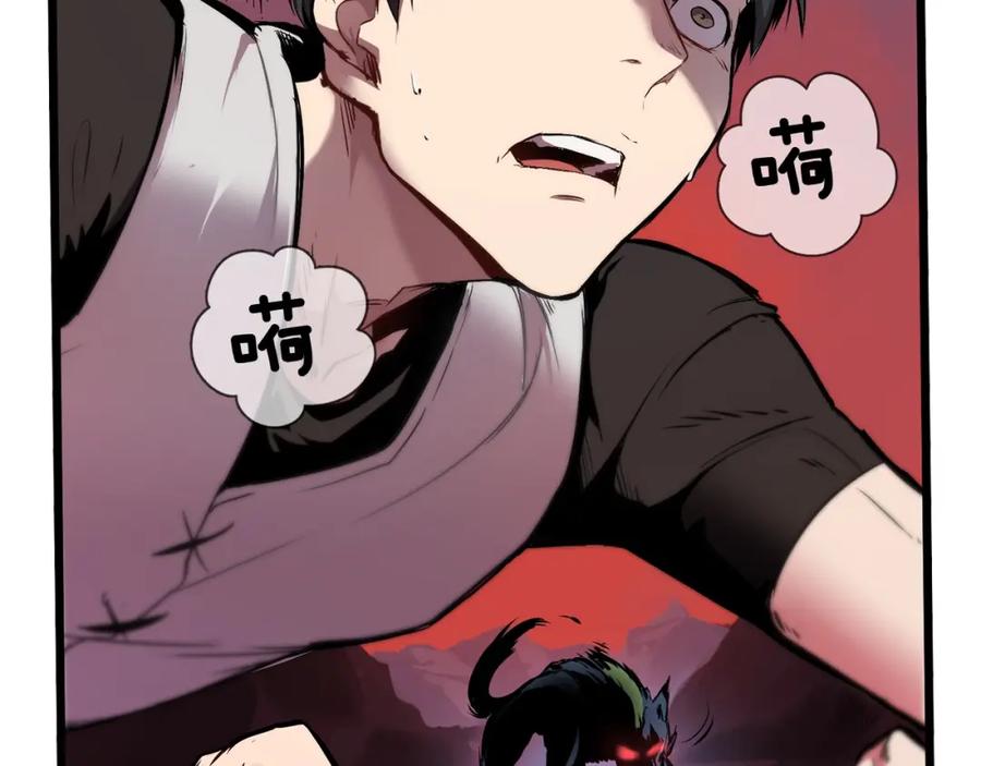 第208页