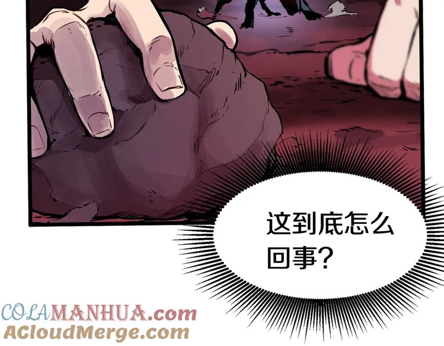 第209页