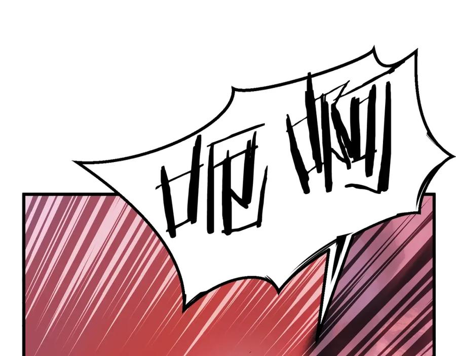 第218页