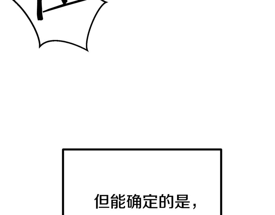 第220页