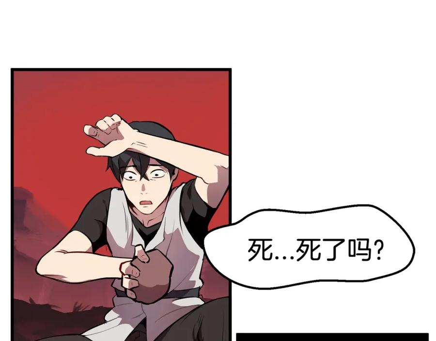 第222页