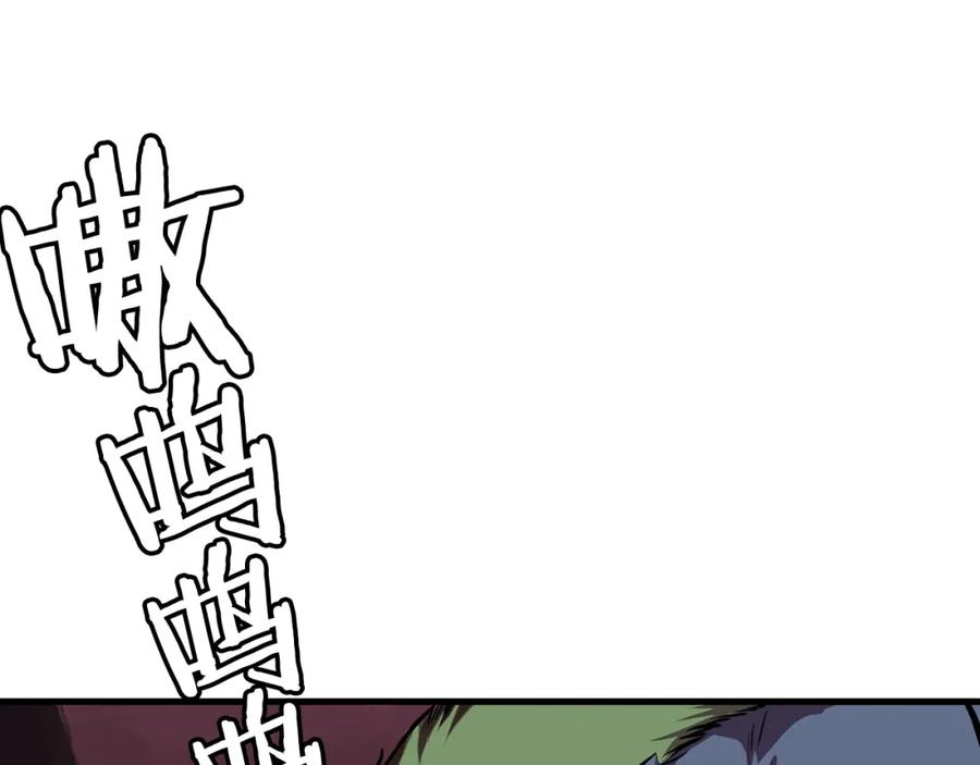 第227页