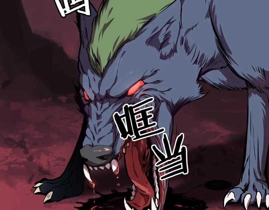 第228页