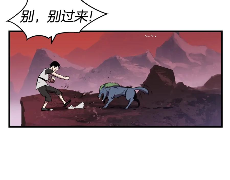 第230页