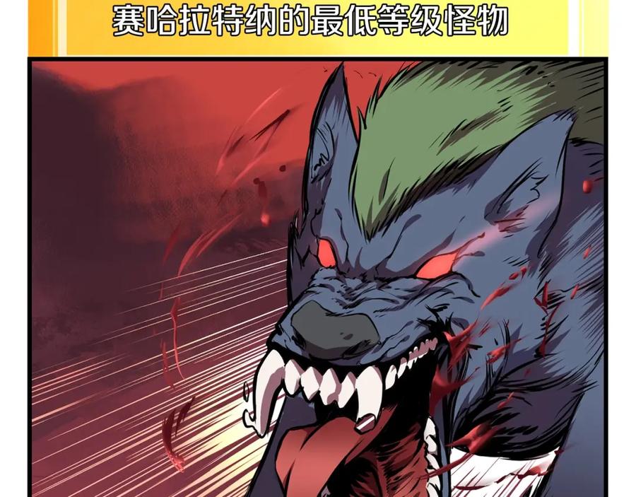 第236页
