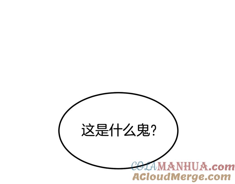 第241页