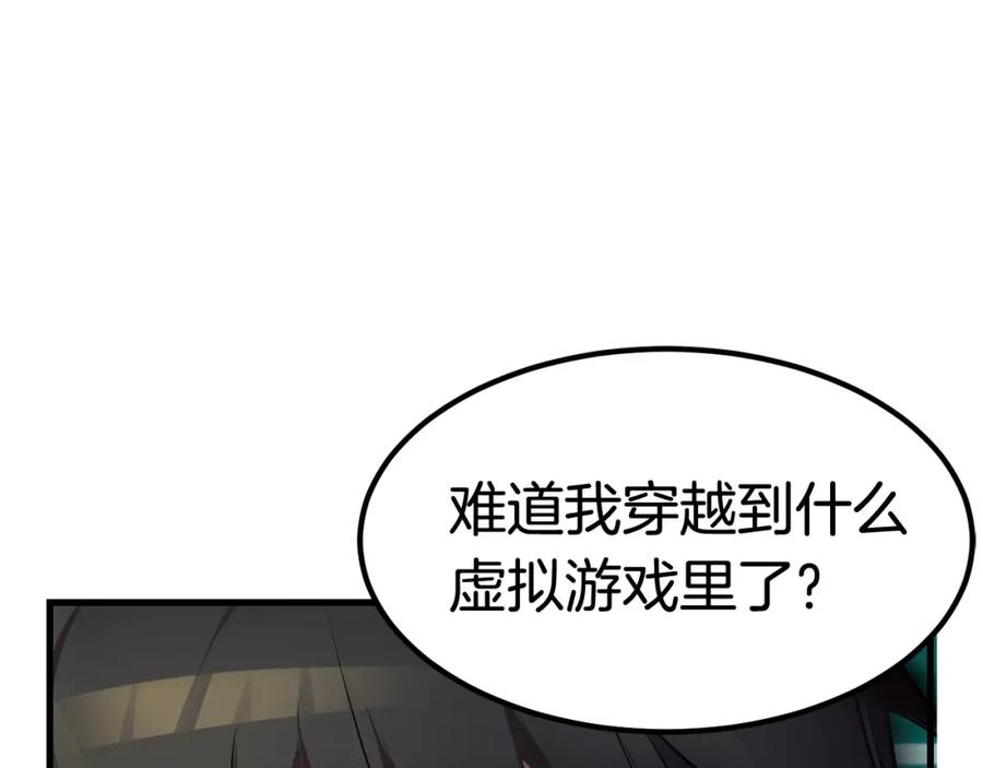 第242页