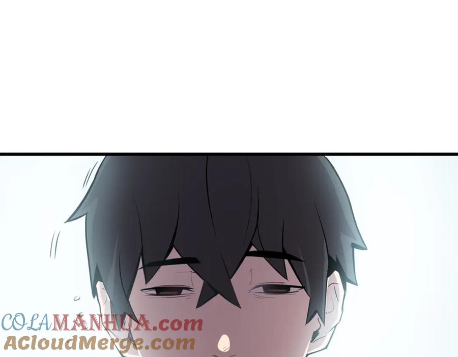 第249页