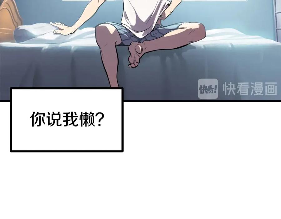 第252页