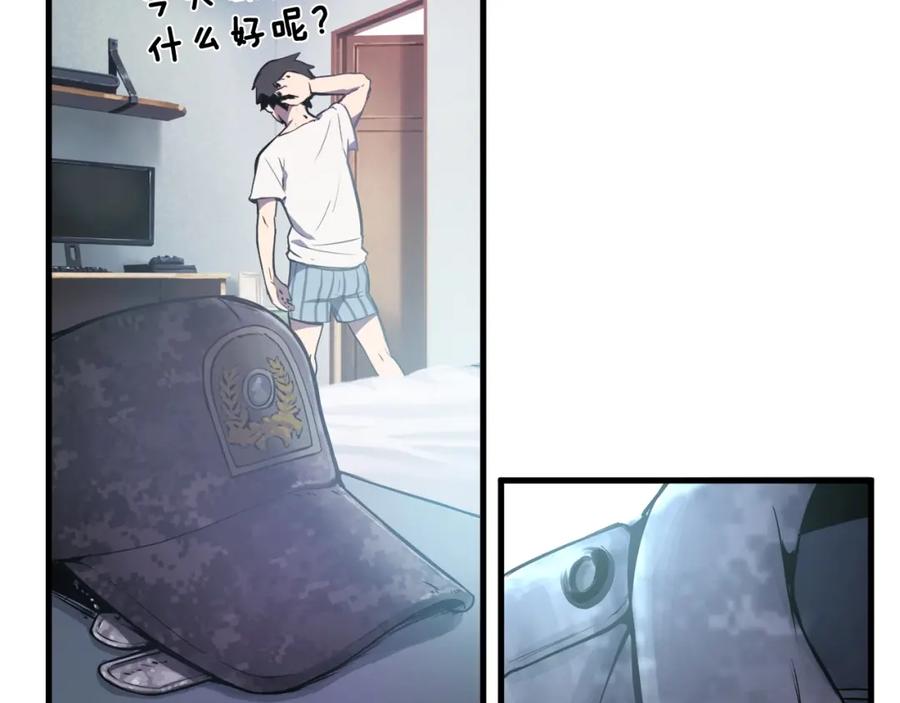 第254页