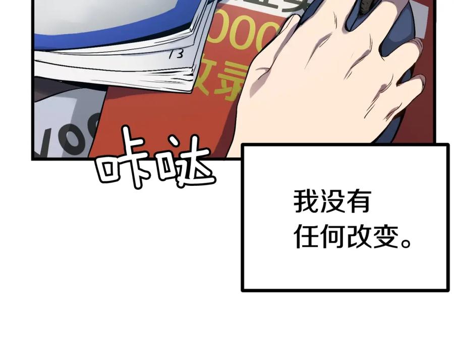 第258页