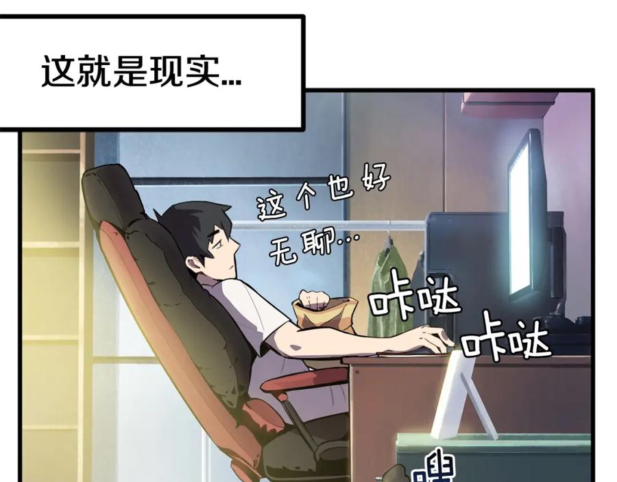 第259页