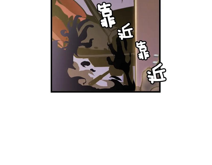 第262页
