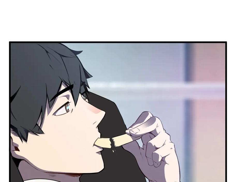 第264页