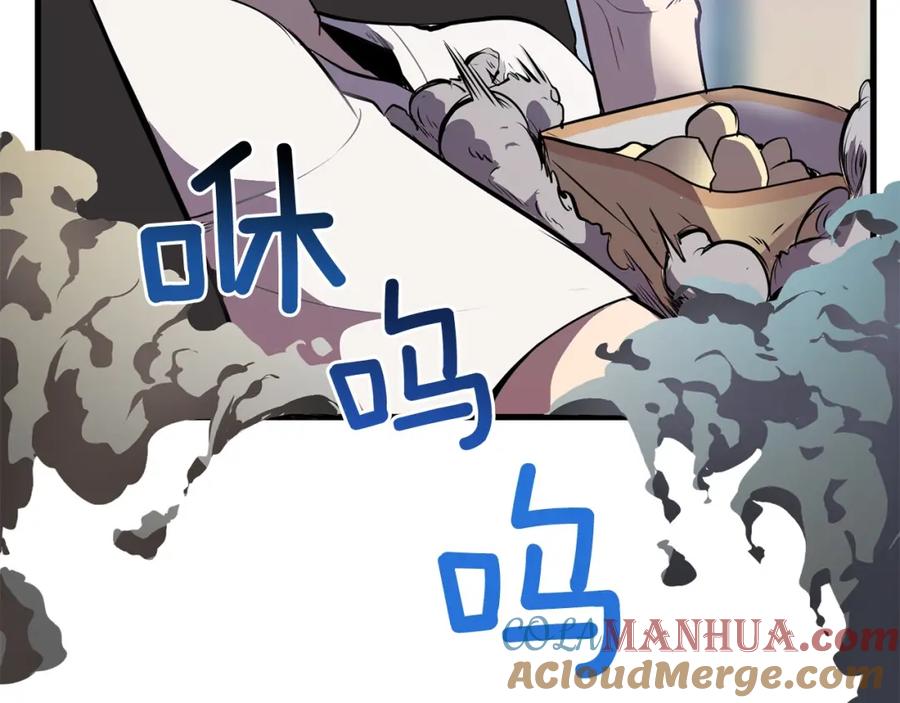 第265页