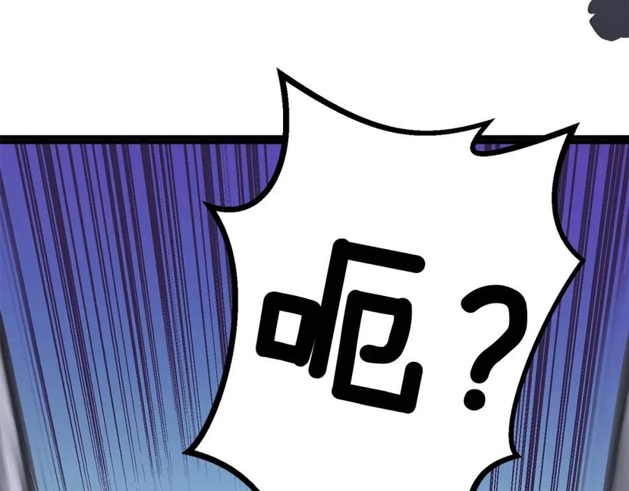 第266页