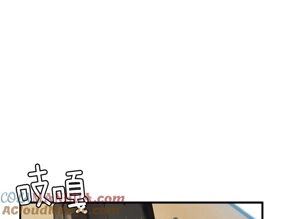 第277页