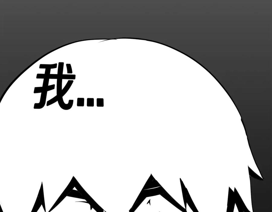 第283页