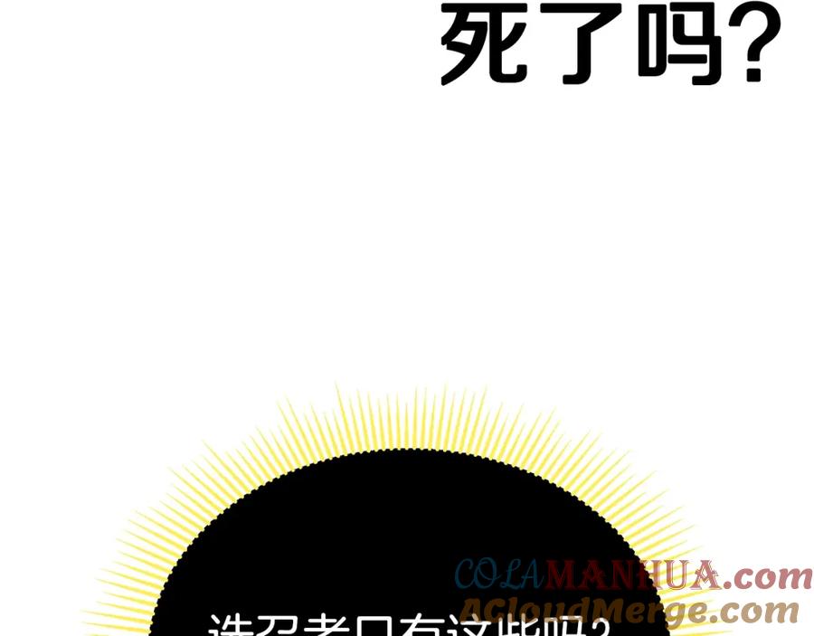 第285页