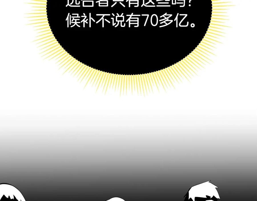 第286页