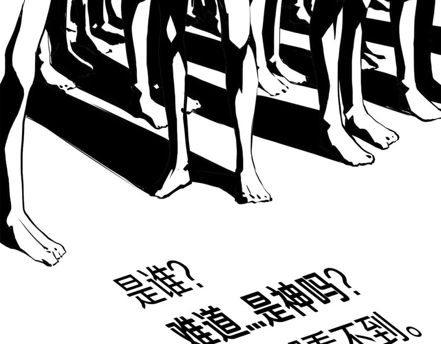 第288页
