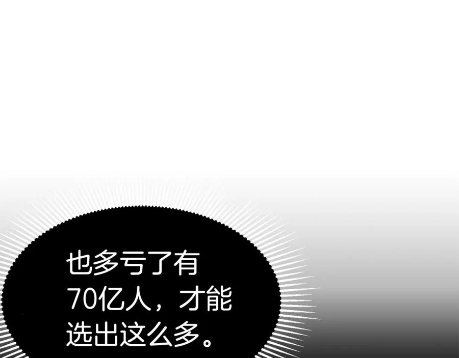 第290页