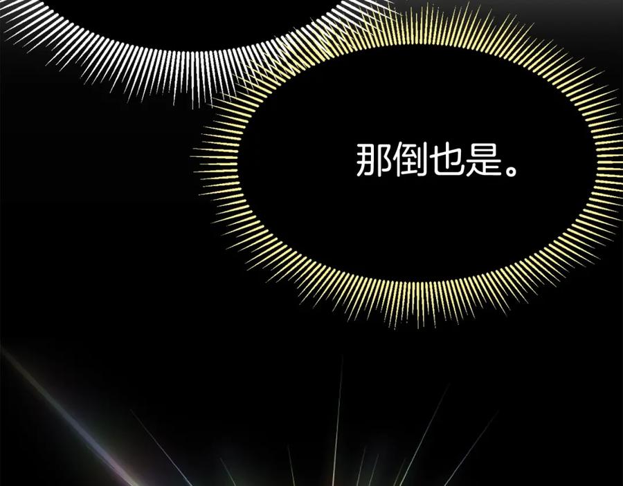 第291页