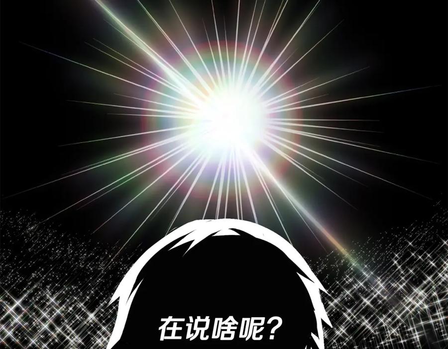第292页