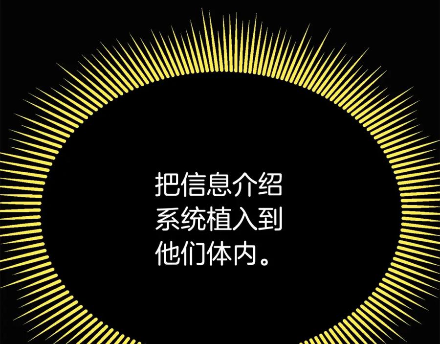 第294页