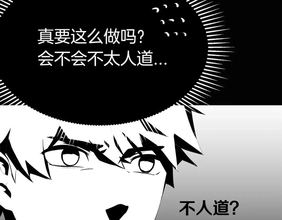 第296页