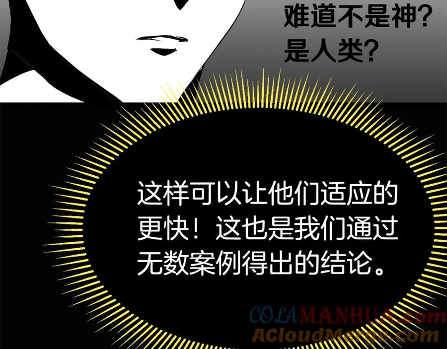 第297页