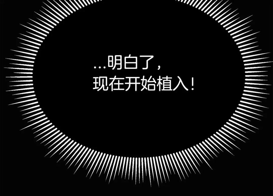 第299页
