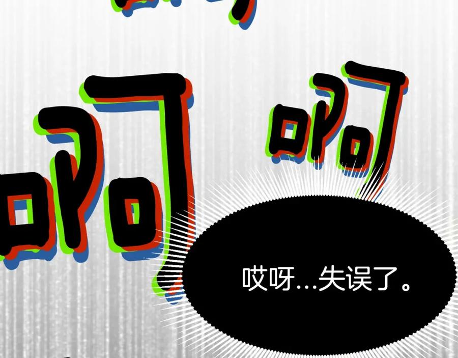 第308页