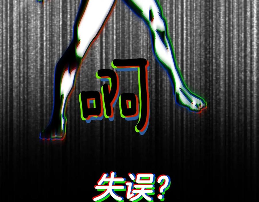 第310页
