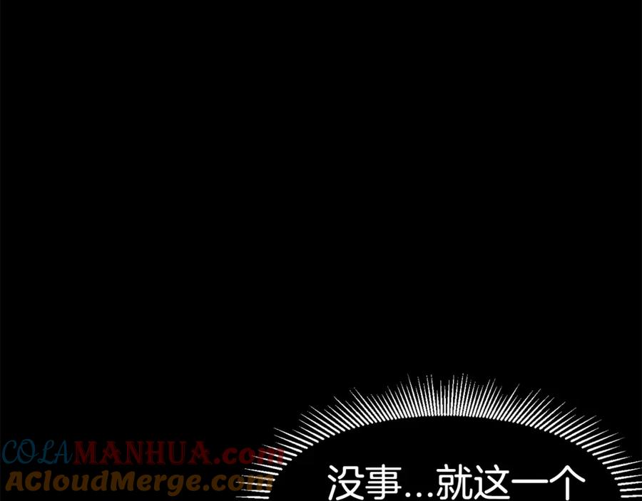 第313页