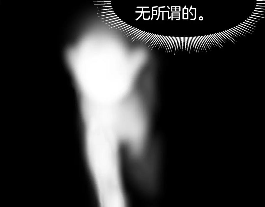 第314页