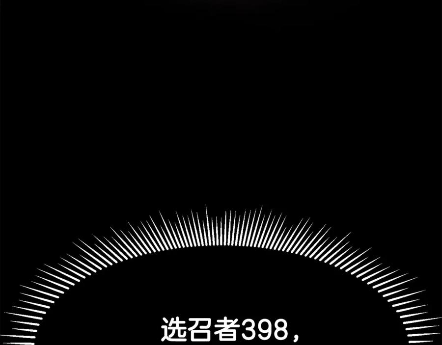 第318页