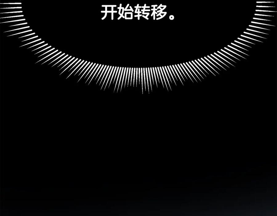 第319页