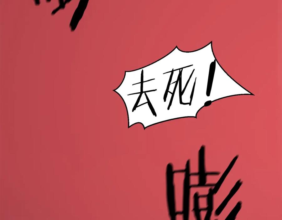 第323页