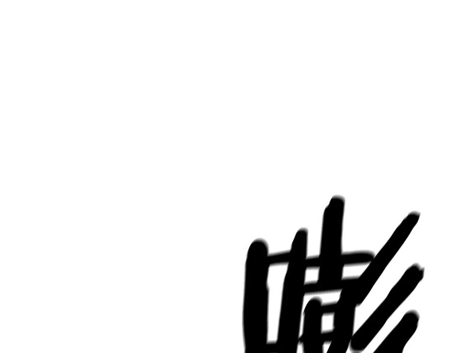 第330页