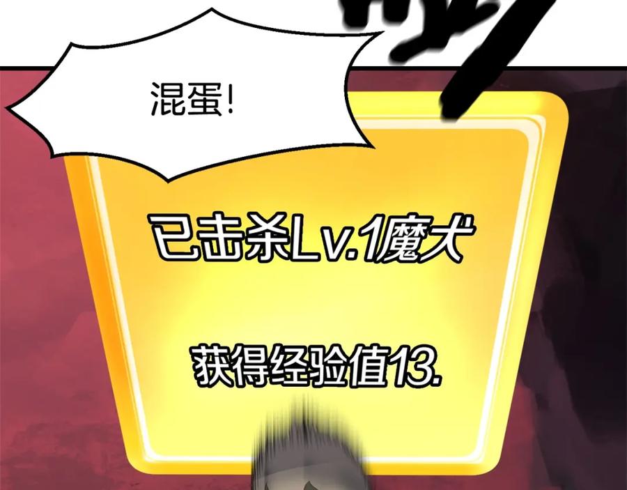第331页