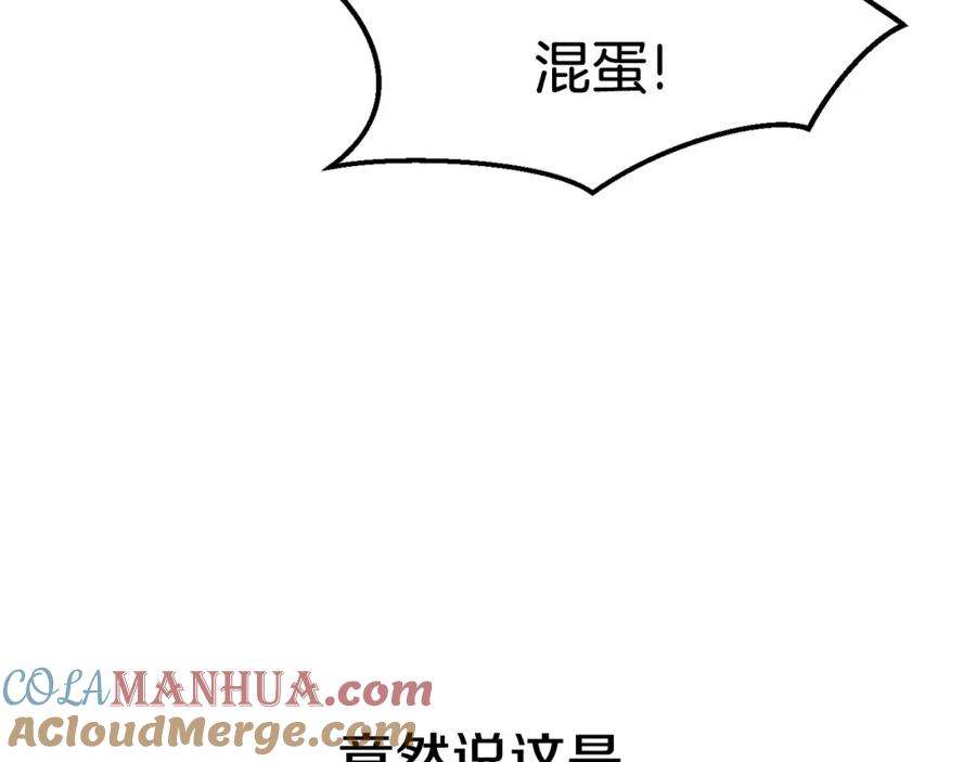 第333页