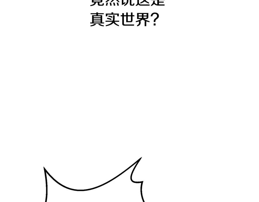 第334页