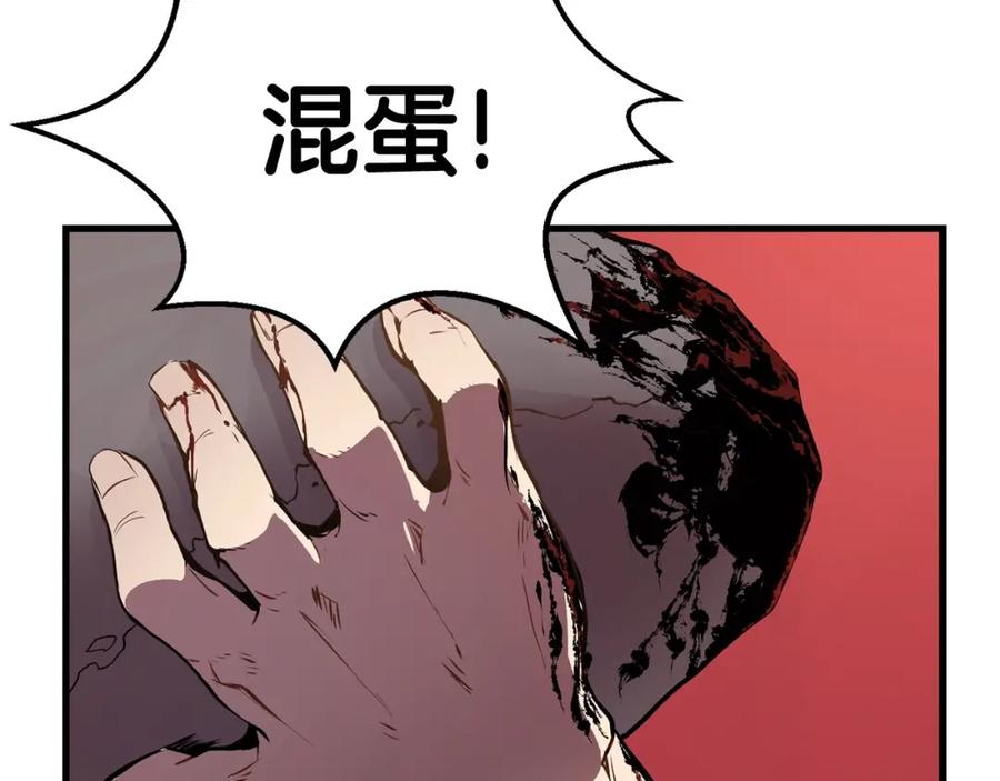 第335页
