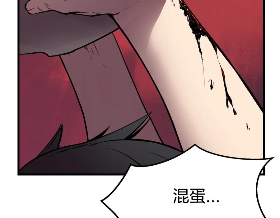 第336页