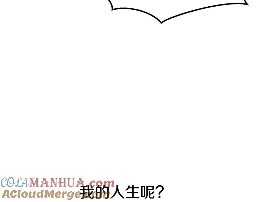 第337页